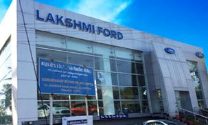 lakshmi group Thanjavur